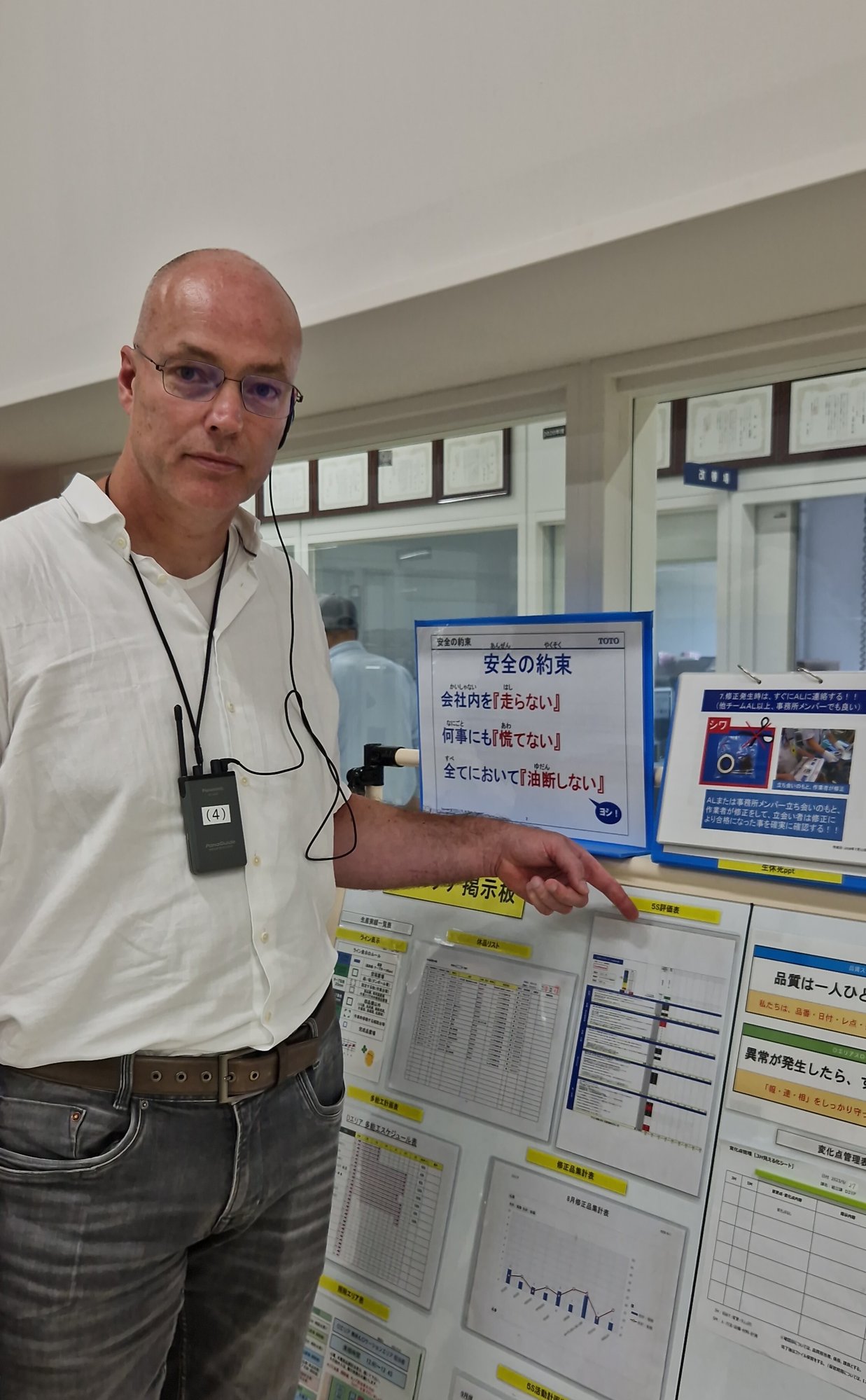 20230927_113906_aangepast 20230927_113906_aangepast