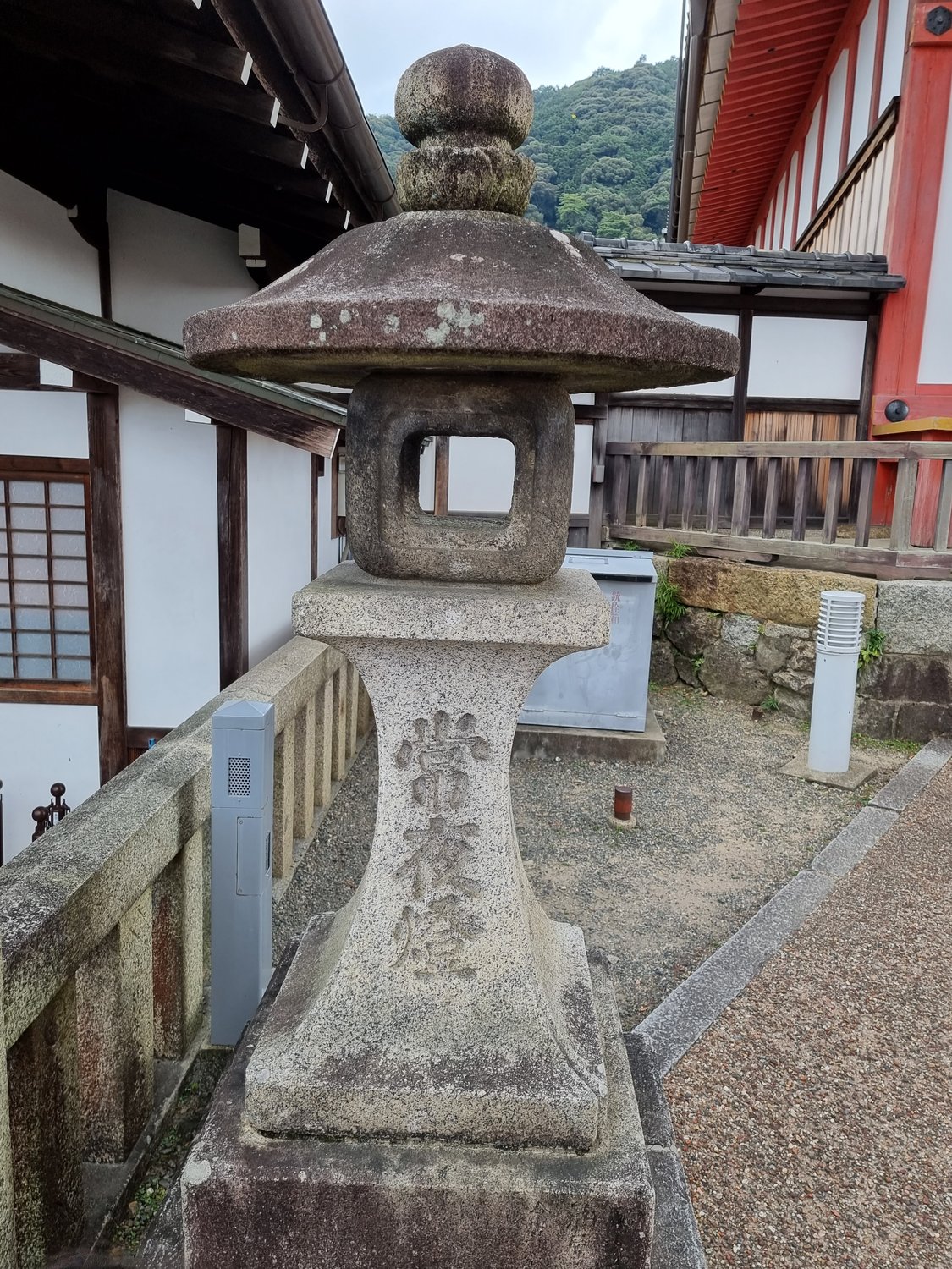 20230928_111701 Andon origineel Japan