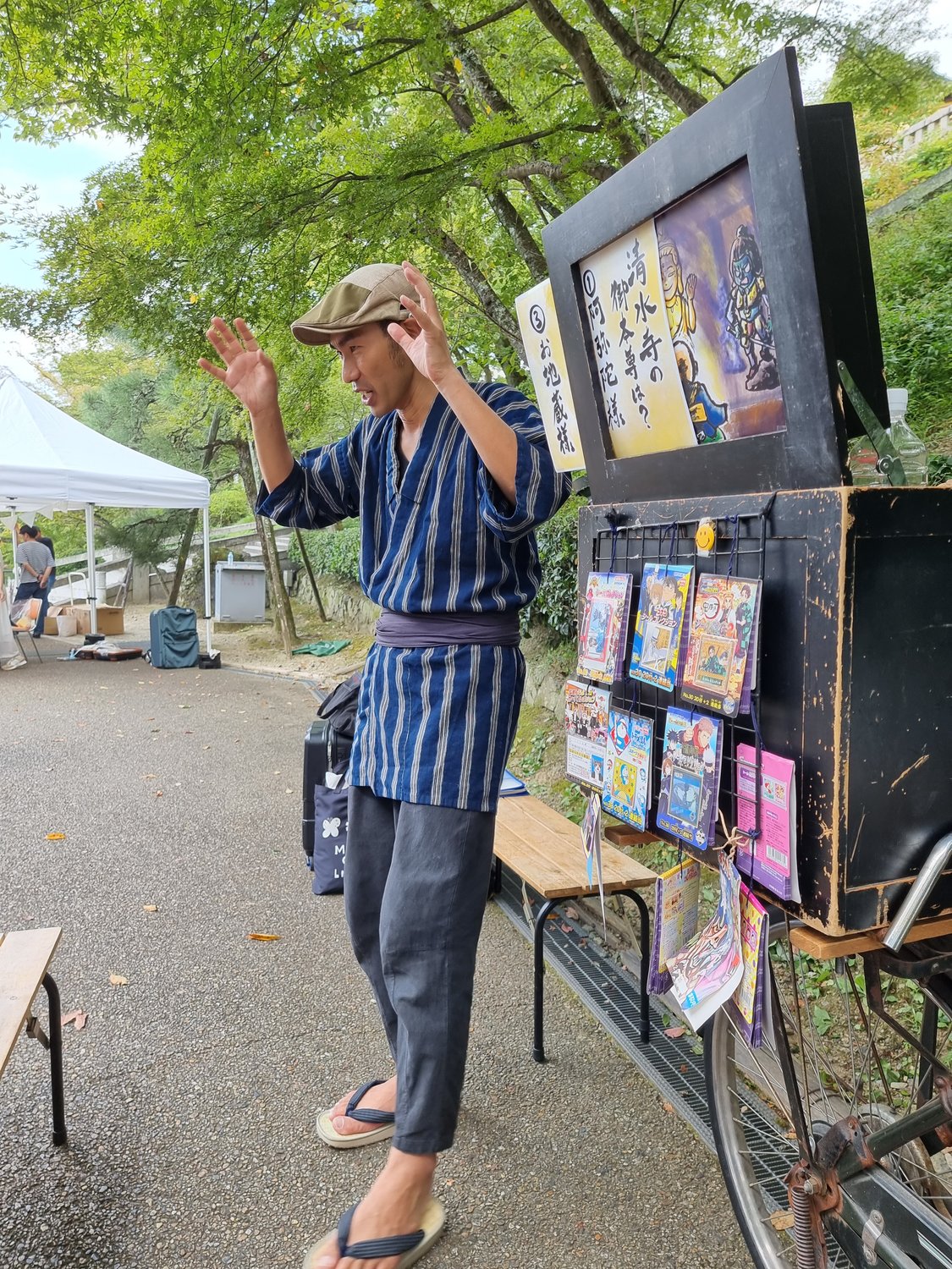 20230928_121735 Kamishibai originele methode het vertellen van een verhaal